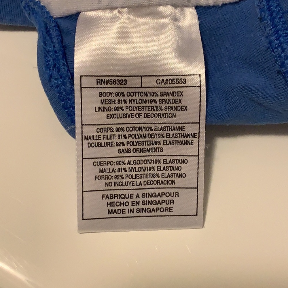 Vintage Nike Sports Bra - Picture 5 of 5